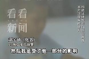 开云官方怎么充值游戏的截图3