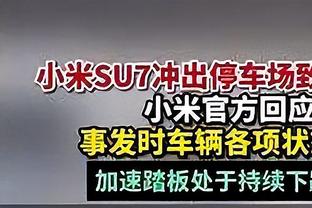 萨拉赫vs萨卡数据对比：萨拉赫进球助攻更多，萨卡技术数据占优